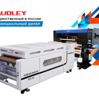 DTF-принтер Audley ZX6006 Huricane, 60 см, Epson i3200 × 6, с шейкер-сушкой