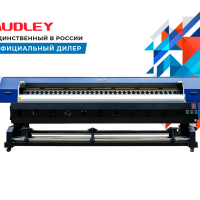 Экосольвентный принтер Audley SOL-F 3202, 320 см, Epson F1080 × 2